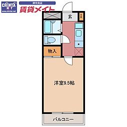 🉐敷金礼金0円！🉐メゾンエルパティオ