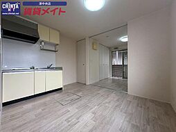 プリマベーラ 1階1DKのリビング/ダイニング