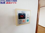同じ物件、別部屋の写真です