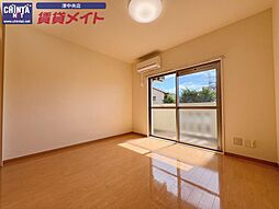 Dear Court 2階1Kのリビング/ダイニング