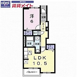 Ｙ・Ｙロータス　Ｂ棟 1階/-