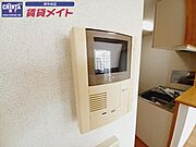 反転タイプ参考写真