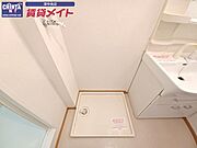 反転タイプ参考写真
