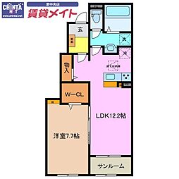 ル・ポール南新町　Ｂ