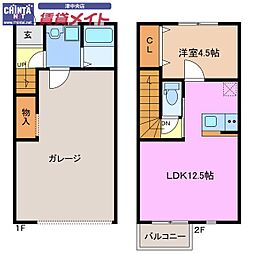 270ガレージ