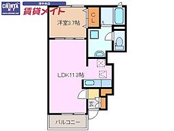 ファールラート　II