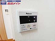 同タイプ反転写真