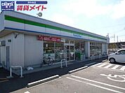 ファミリーマート津岩田店 1356m