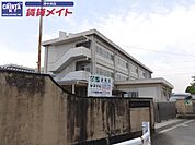 津市立北立誠小学校 300m