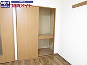 同建物別部屋写真です
