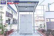 同型