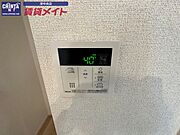 同型反転タイプ画像