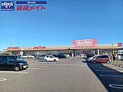 マックスバリュ津東店 4854m