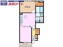 フリーデ　ハイム　Ａ