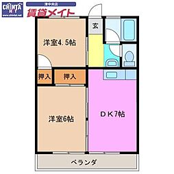 🉐敷金礼金0円！🉐さつきハイツ
