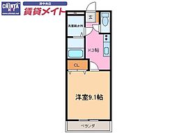 マリンガーデン