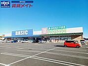 ジップドラッグ一身田店 1066m