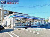 ローソン津栄町四丁目店 456m