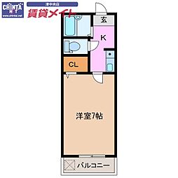 🉐敷金礼金0円！🉐Ｐｅａｒｌｙ
