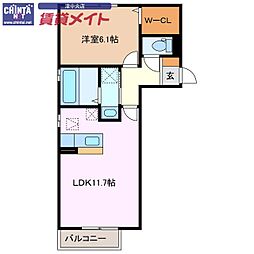 Ｍａｉｓｏｎ・Ｄｅ・Ｃｈａｎｃｅ