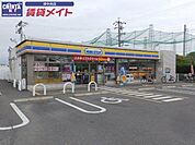 ミニストップ津栗真町屋店 1307m