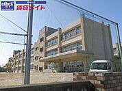 津市立橋南中学校 900m