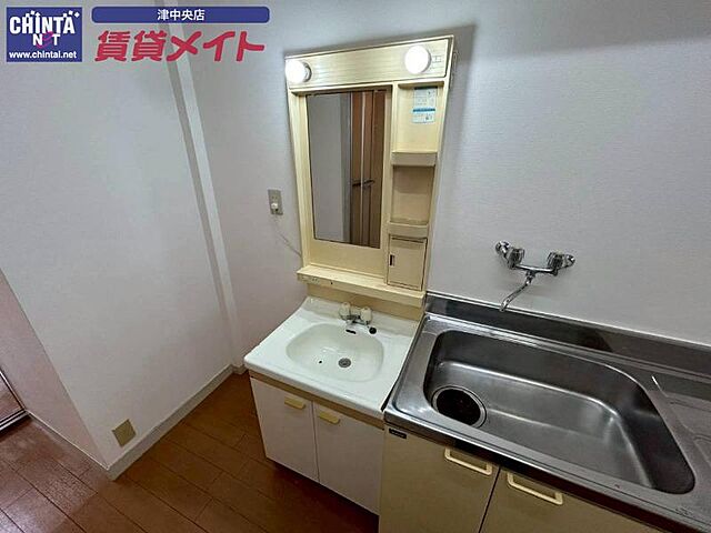 洗面