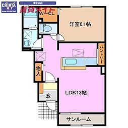 ラフレシール 1LDKの間取図画像