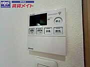 別部屋反転参考写真です。