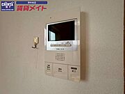 別部屋反転参考写真です。