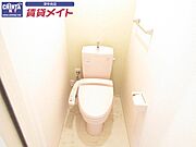 別部屋反転写真です