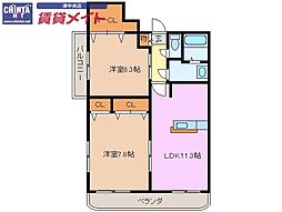 サン・シャイン 2LDKの間取図画像