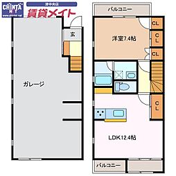 REBORN新町 1階
