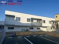 三重県津市丸之内：物件画像／株式会社賃貸メイト　津中央店