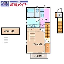 🉐敷金礼金0円！🉐ビラアカシア