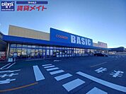 ベーシック島崎店 268m