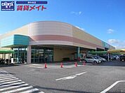 スーパーサンシ河芸店 345m