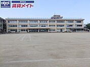 津市立養正小学校 400m