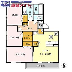 ラベンダーハーツ 3LDKの間取図画像