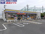 ミニストップ津栗真町屋店 186m