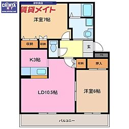ポートサイドＭＡ
