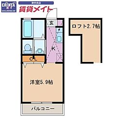 🉐敷金礼金0円！🉐スマイルコーポI