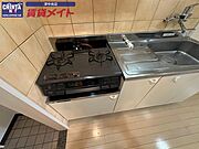 同物件別部屋写真です