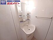 反転タイプ参考写真