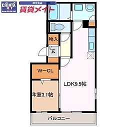 リビングタウンさくらだ