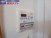 同物件別室画像