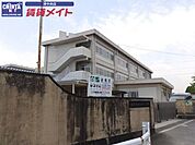 津市立北立誠小学校 649m