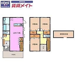 🉐敷金礼金0円！🉐西古河一戸建　1