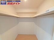 同タイプの部屋写真です。