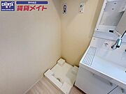 別部屋同タイプ
